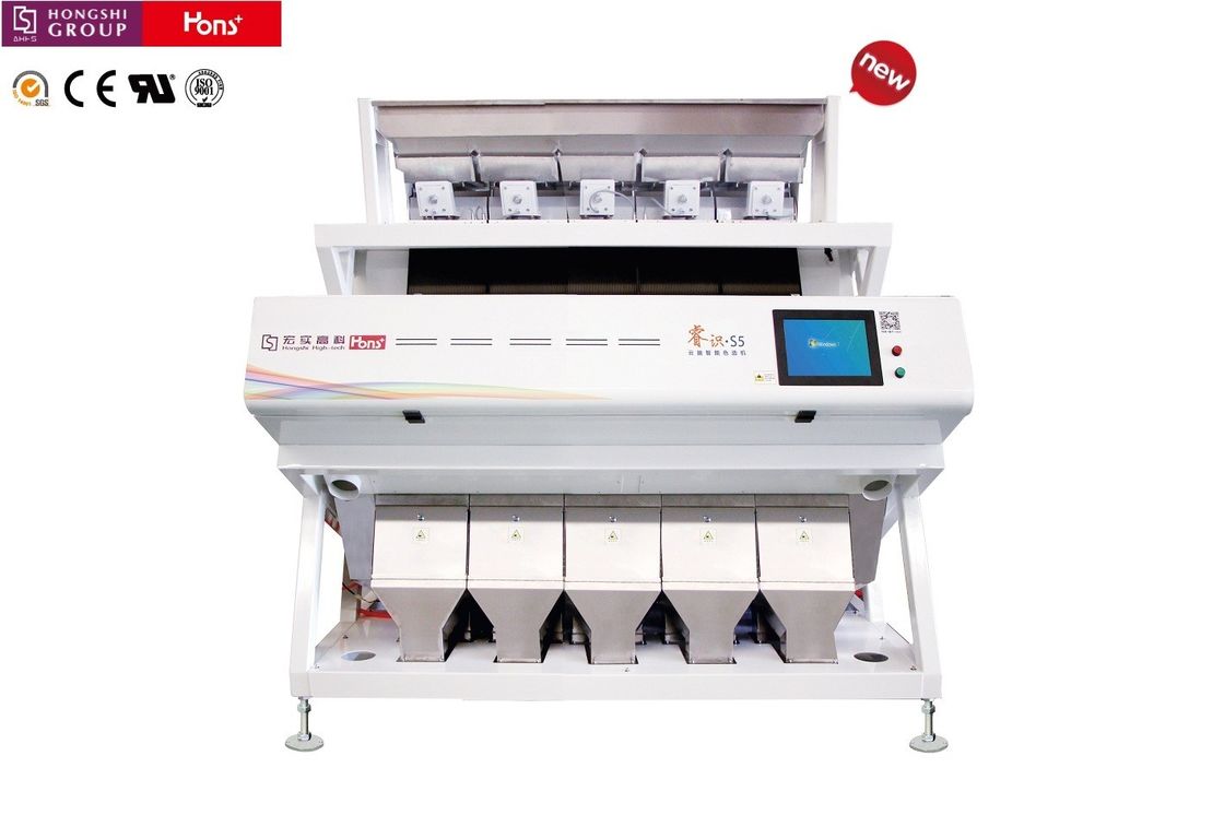 Large Capacity CCD Color Sorter Rice Mill Machine For Sticky Rice 4.0 - 7.0T/H Capacity